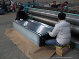 Corrugation roofing sheet